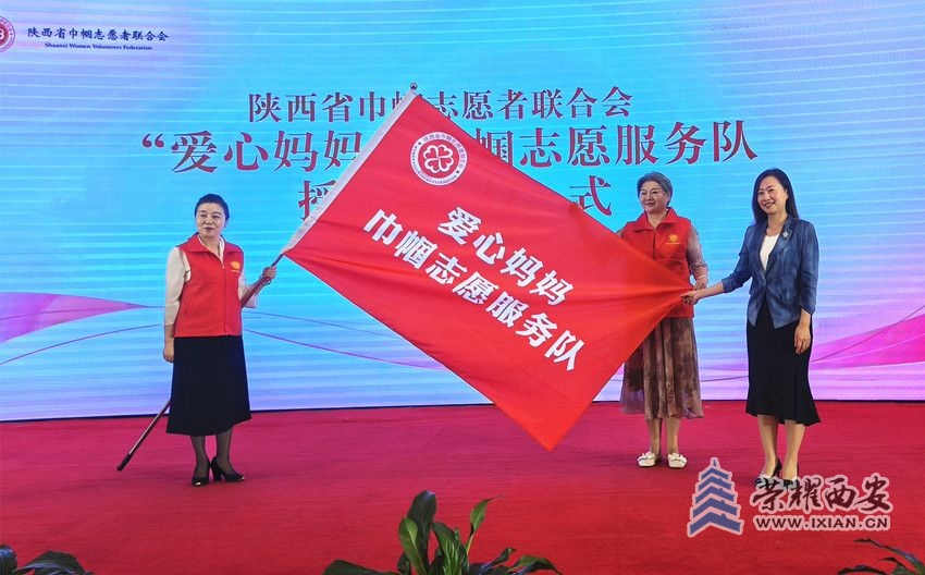 微信图片_20240725190715_副本_副本.jpg