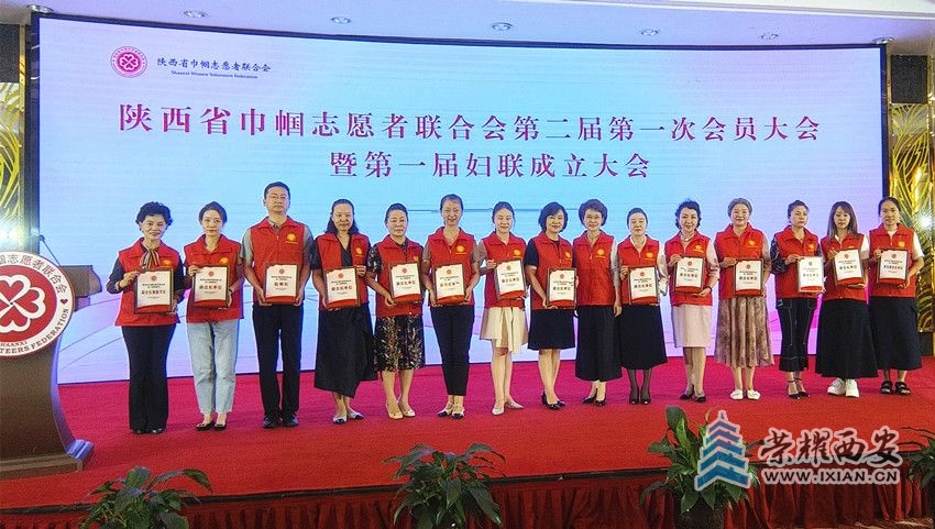 微信图片_20240725191735_副本_副本.jpg
