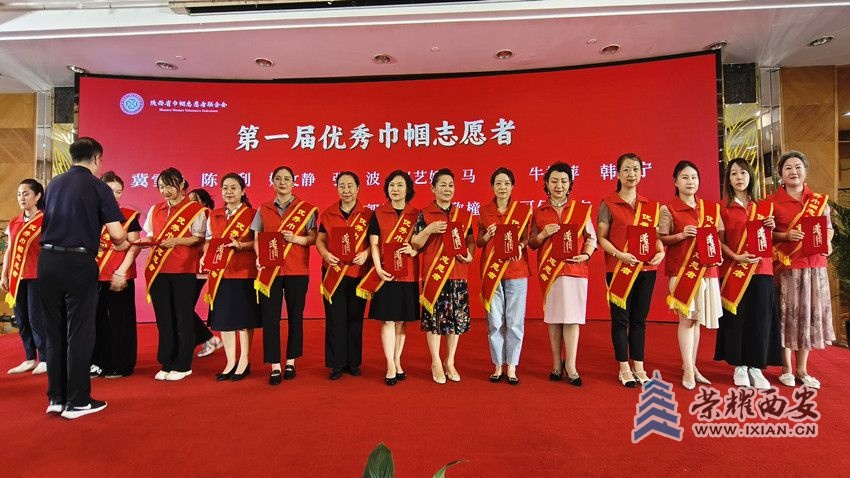 微信图片_20240725191817_副本_副本.jpg