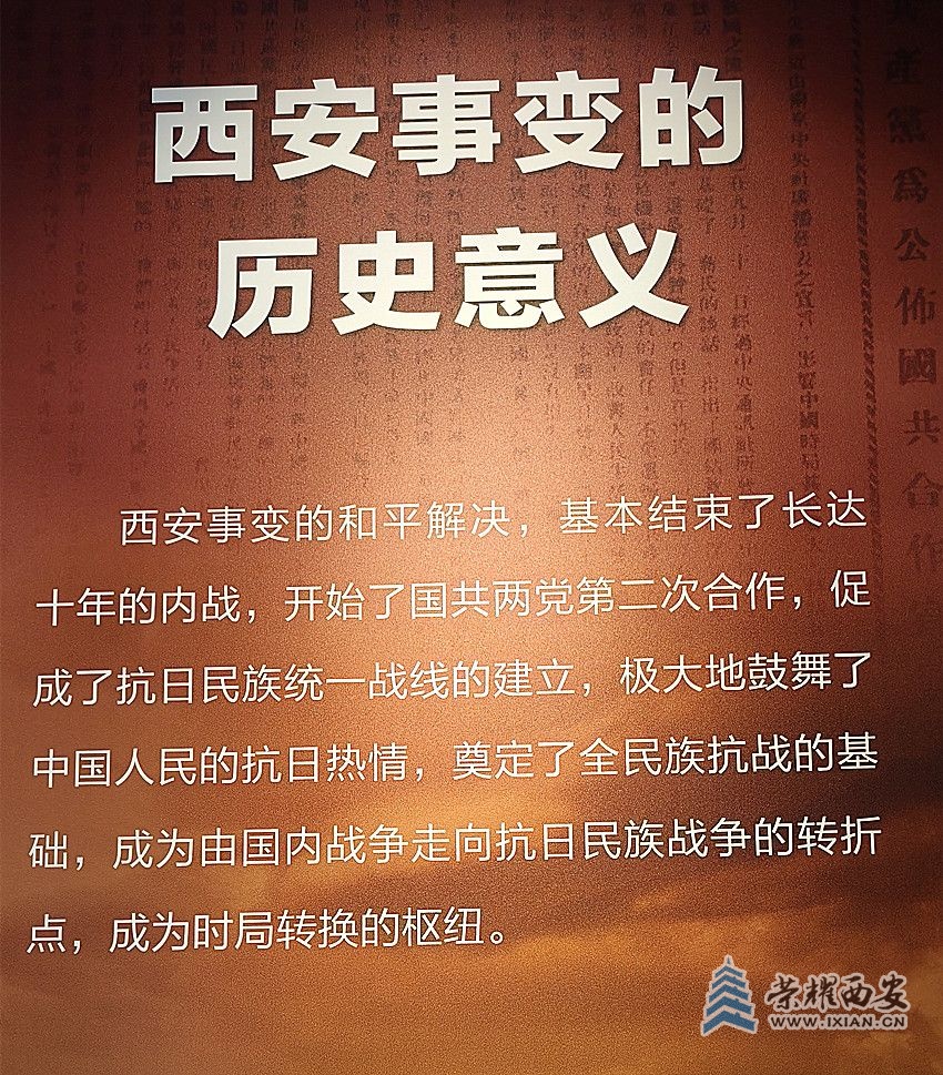 微信图片_20240721210107_副本.jpg