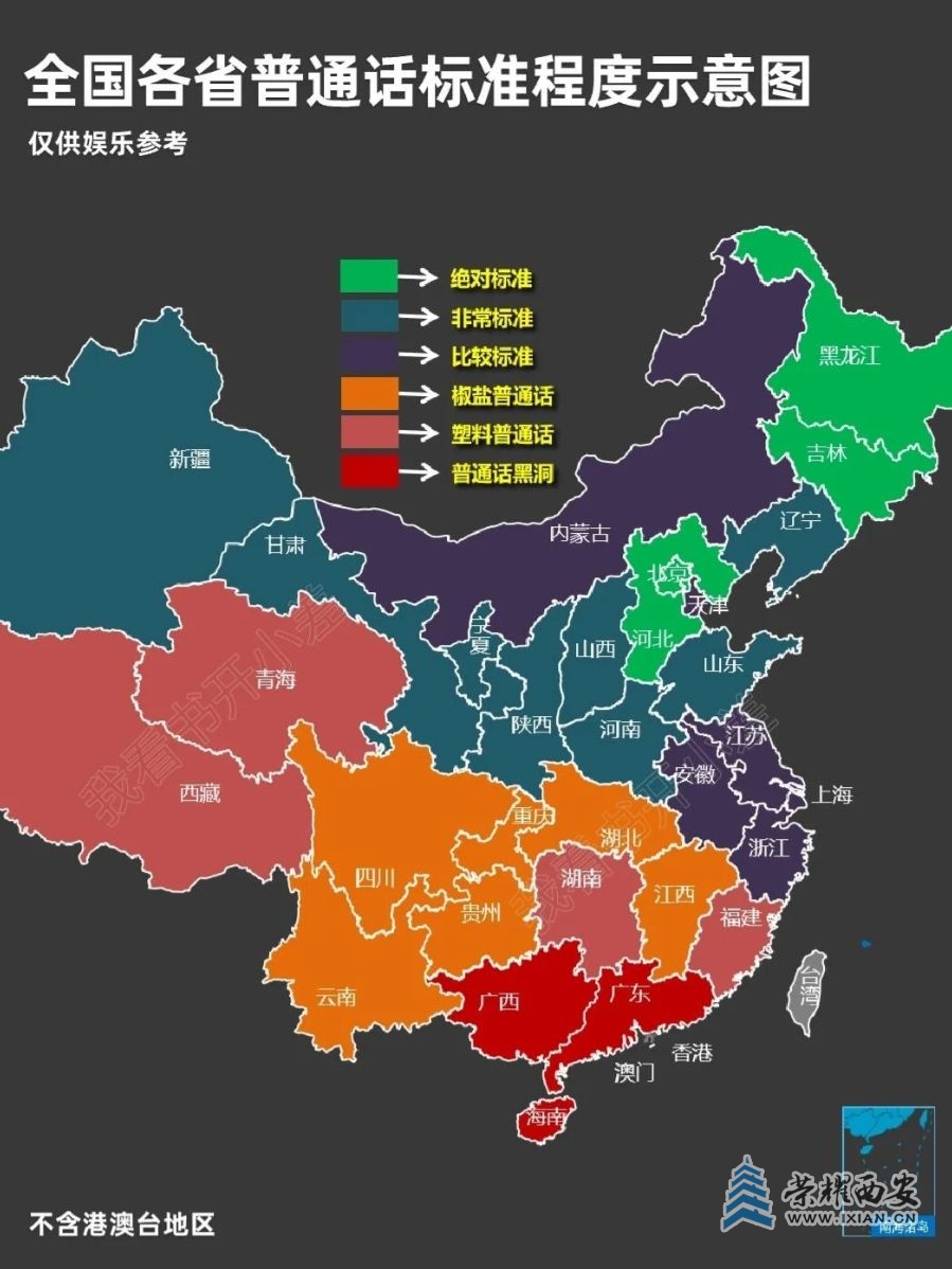微信截图_20240801164642.jpg