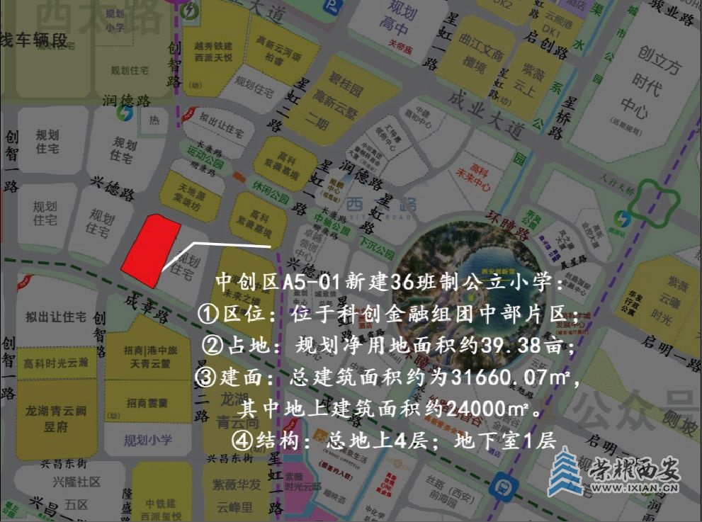 软文-07.jpg