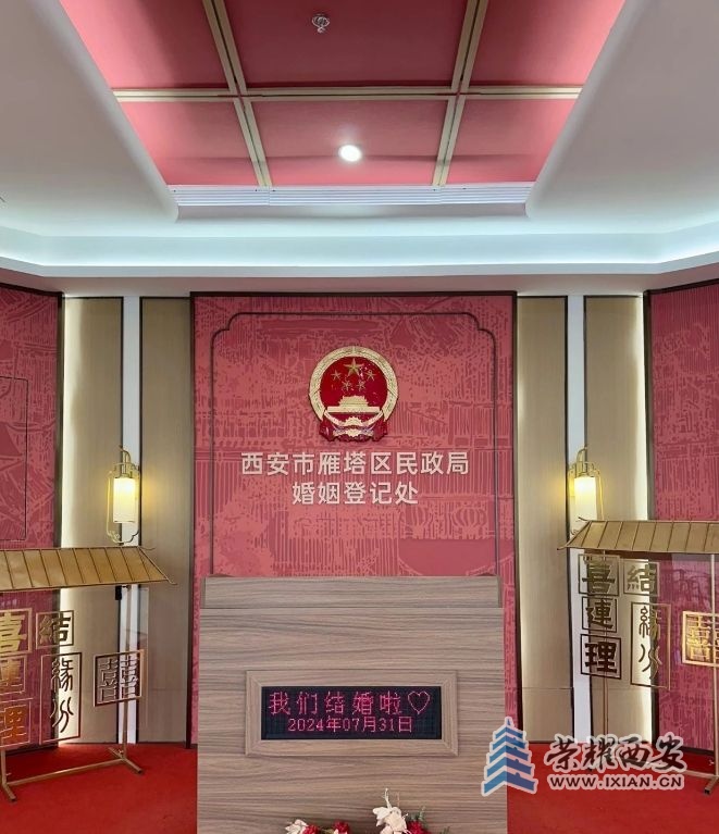 微信截图_20240809161448.jpg