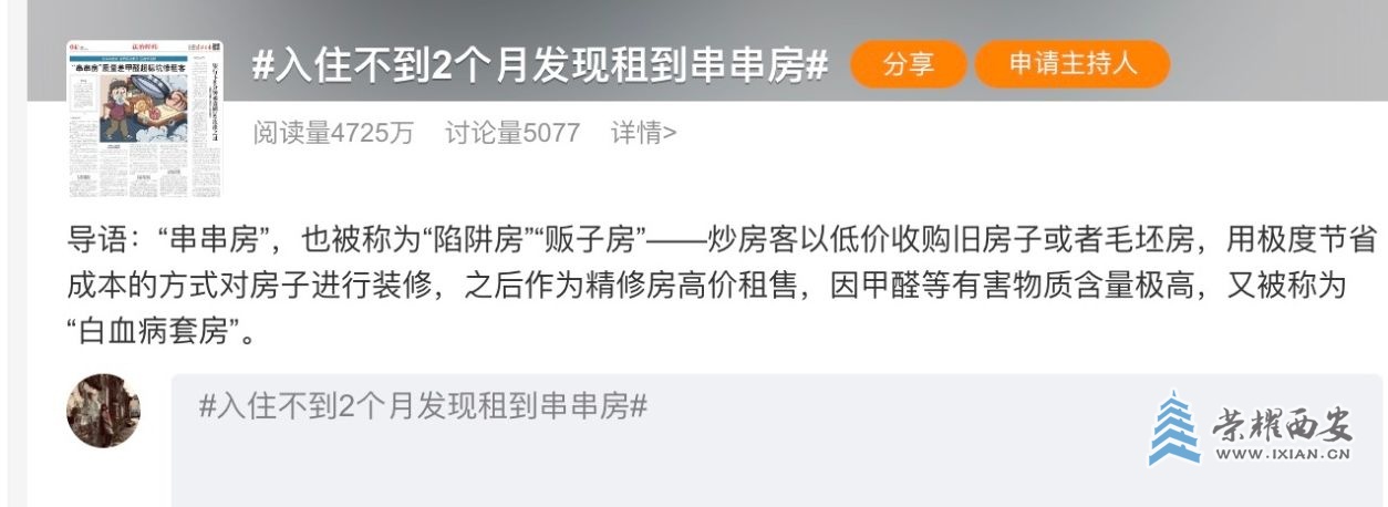 微信截图_20240813120013.jpg