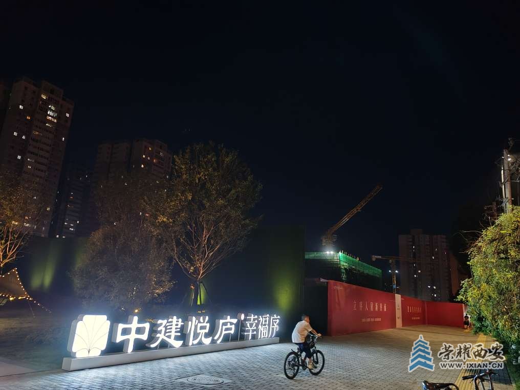 20240813222900front2_0_534979_Fm9ORAdOrDm0kYoV0foLbsRRTMsz.jpg