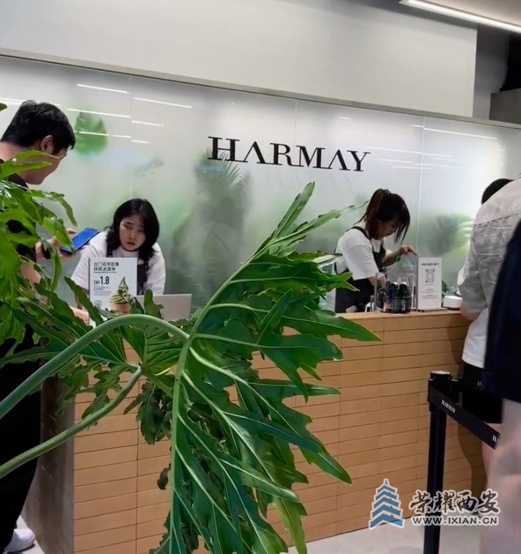 微信截图_20240814162336.jpg