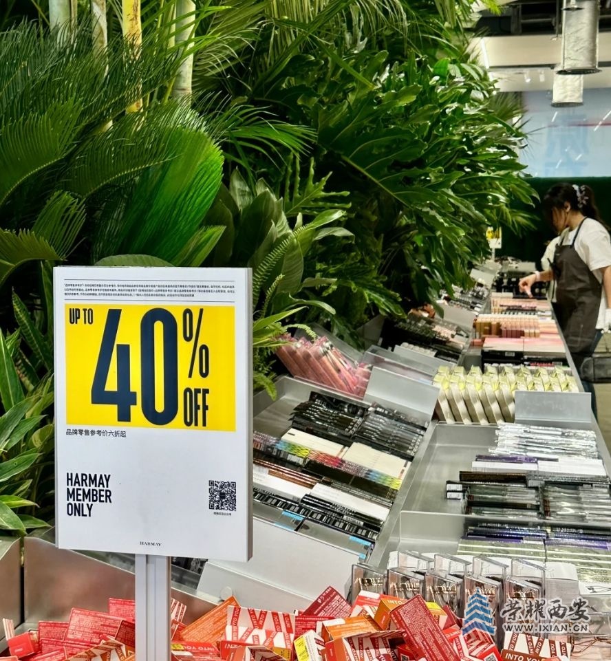 微信截图_20240814162413.jpg