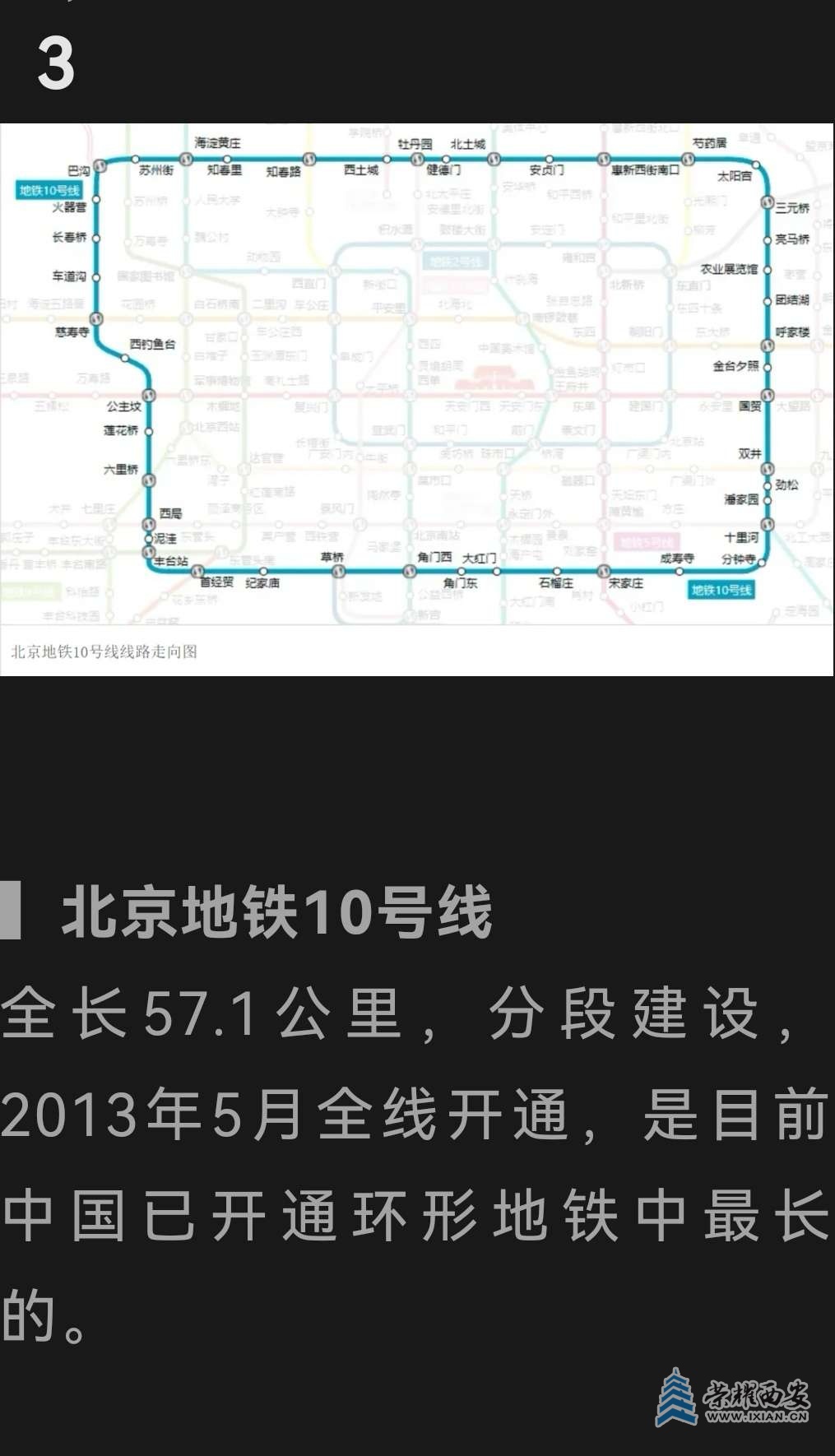 20240814193903front2_0_643371_FoY3jnnXwj4Y3TySr7vgl_xUjFjp.jpg