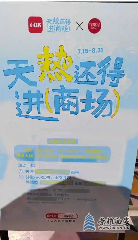 微信截图_20240815101249.jpg