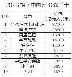 微信截图_20240815143505.jpg