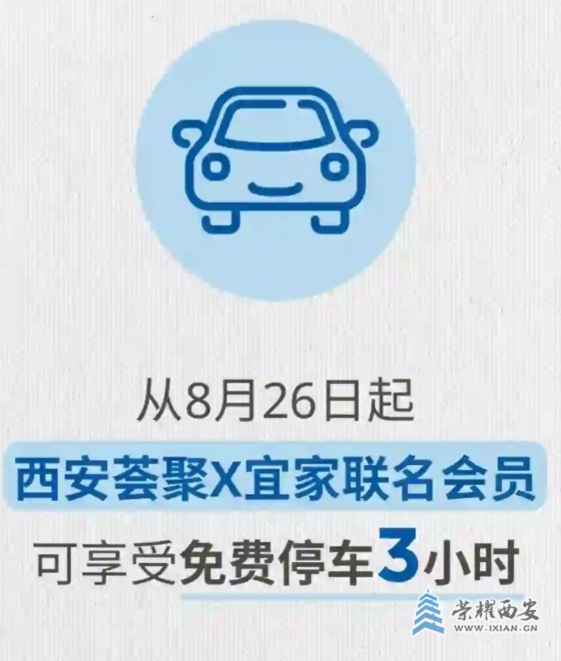 微信截图_20240816160737.jpg