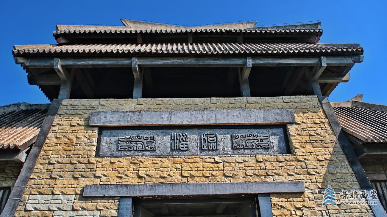 焦作影视城29.JPG