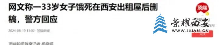 fd50e0ba1d664e82bd7d852d84a02f91~noop.image?_iz=58558&from=article.jpg