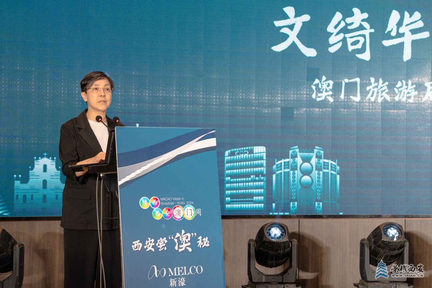 微信截图_20240822105739.jpg