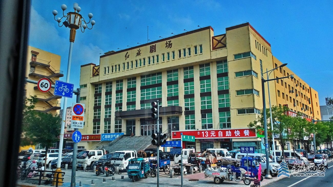盘锦10.JPG