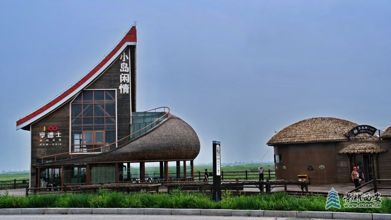 盘锦红海滩0050.JPG