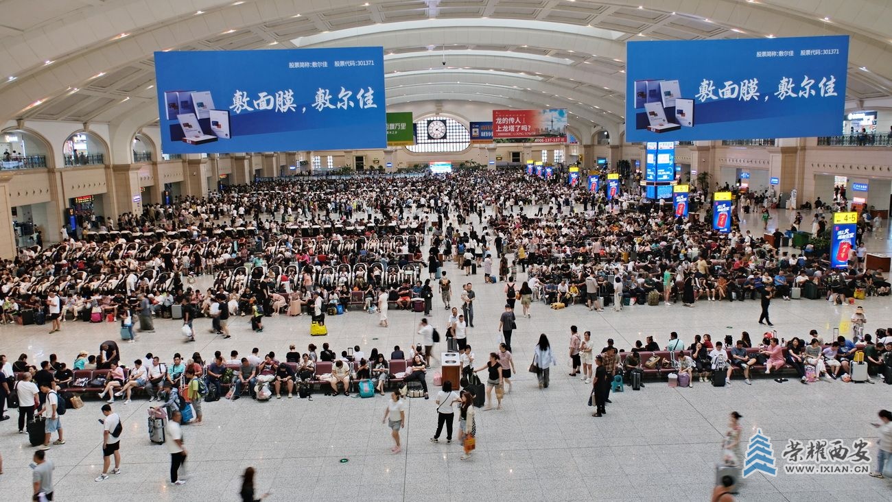 哈尔滨火车站23.JPG