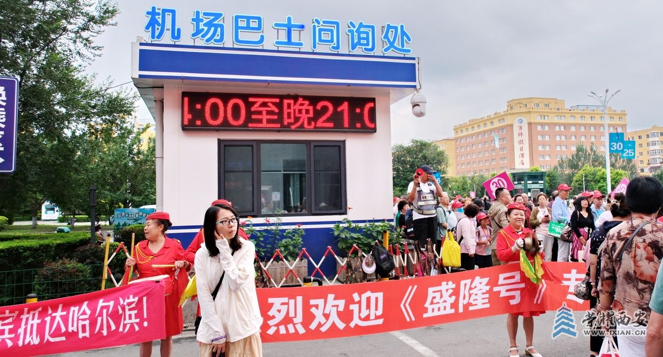 哈尔滨火车站26.JPG