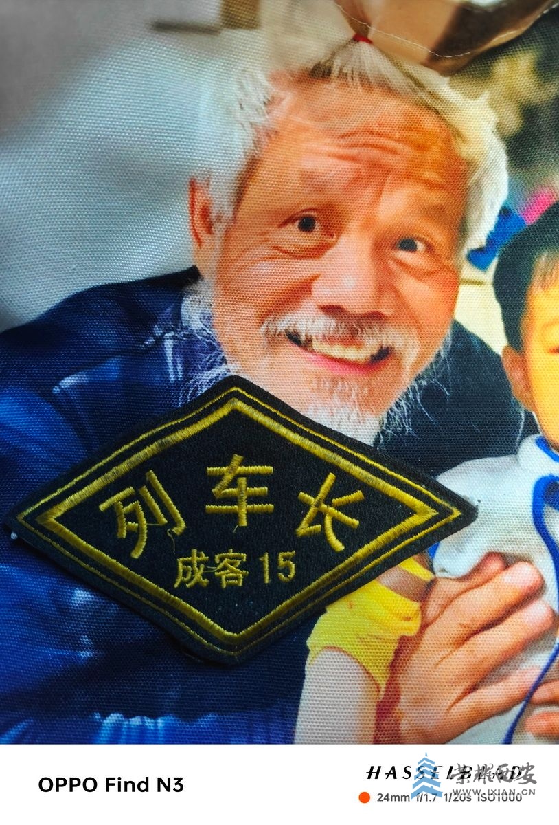 哈尔滨火车站47.jpg