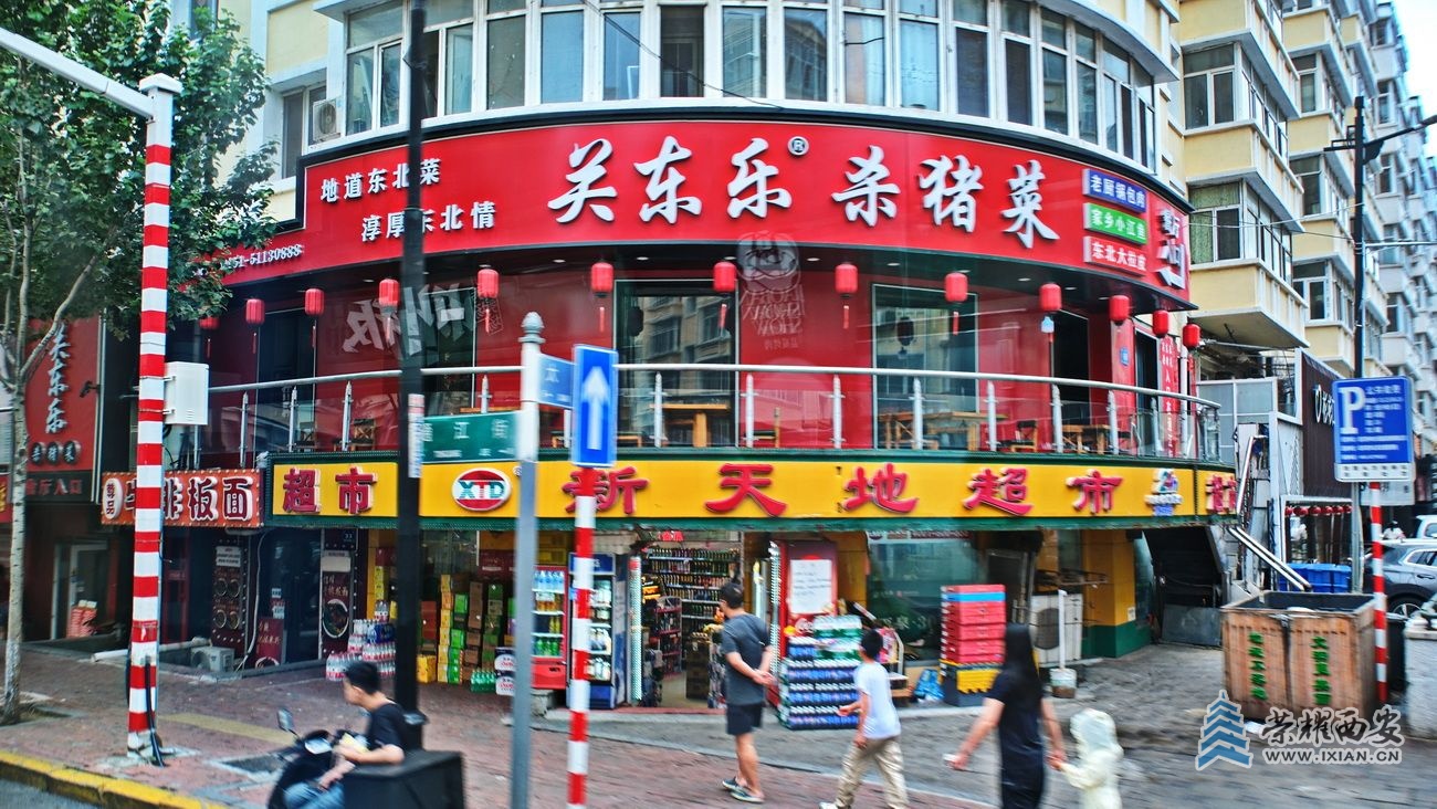 中央大街20.JPG