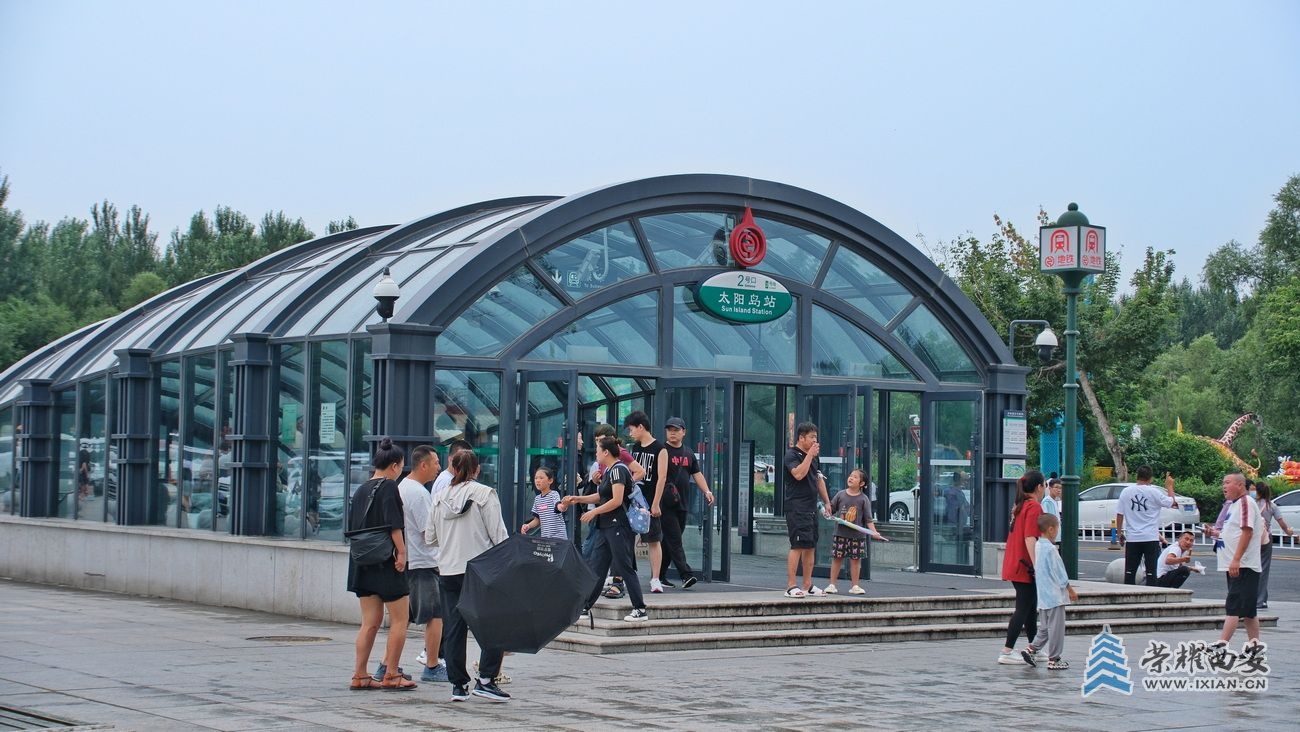 太阳岛15.JPG