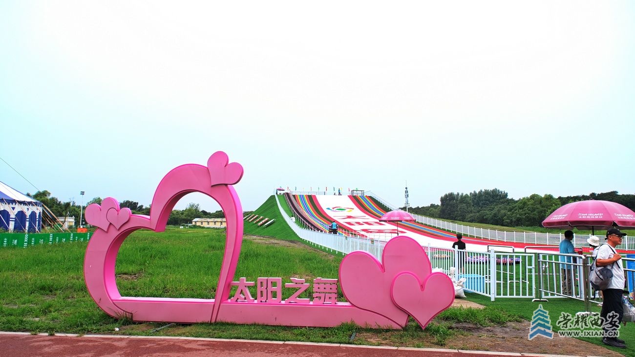 太阳岛32.JPG