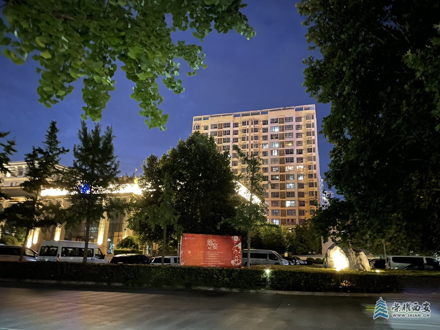 20240902212934front1_0_644731_FjUSZf1-EYslSJI5JO_fz4yKjXHB.jpg