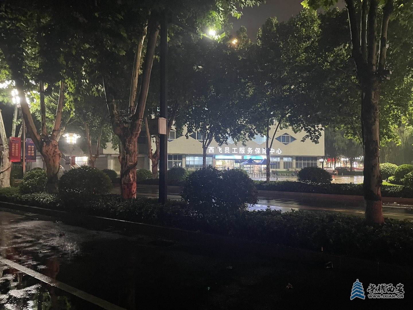 20240902212934front1_0_644731_FrOGx8zYh72aabvMWru8siDuvWt-.jpg