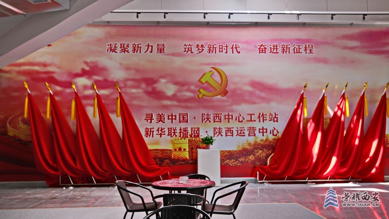 浐灞滋水公园0030.JPG
