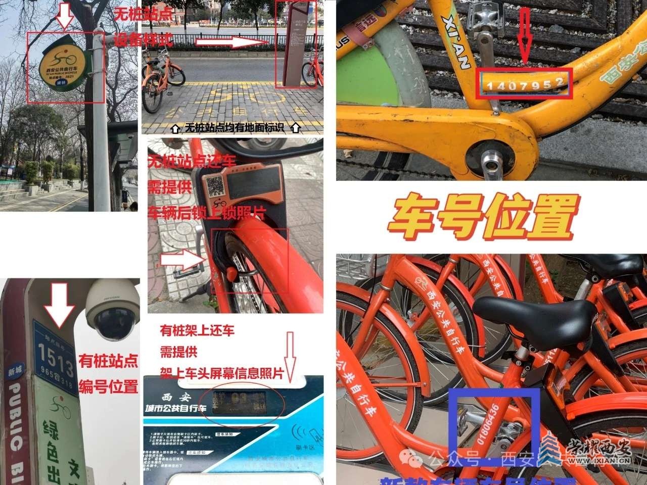 20240907040407front2_0_80028_FrLrc47b_u9U0USTZp54ZgJno0a8.jpg