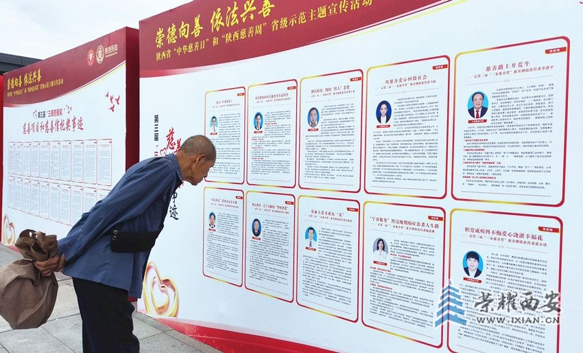 微信图片_20240905204251_副本.jpg