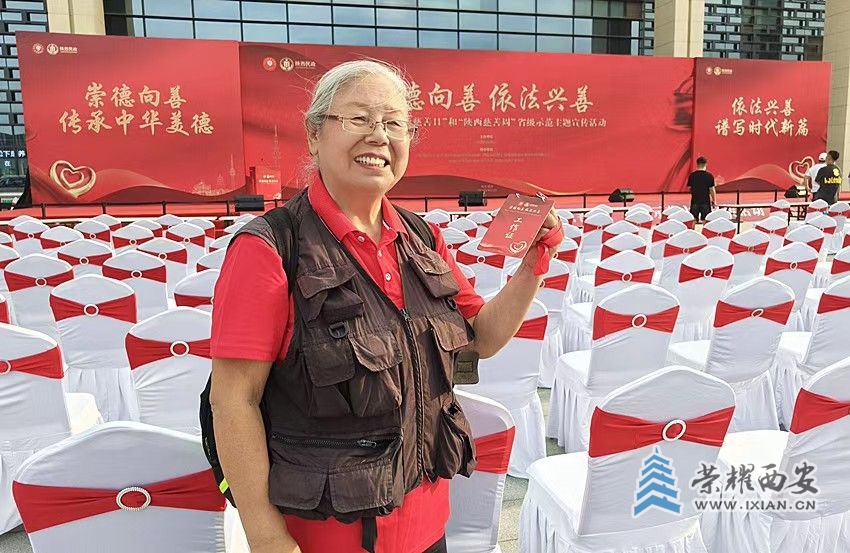 微信图片_20240908191604.jpg