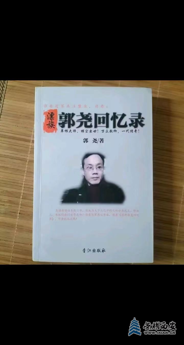 书.jpg