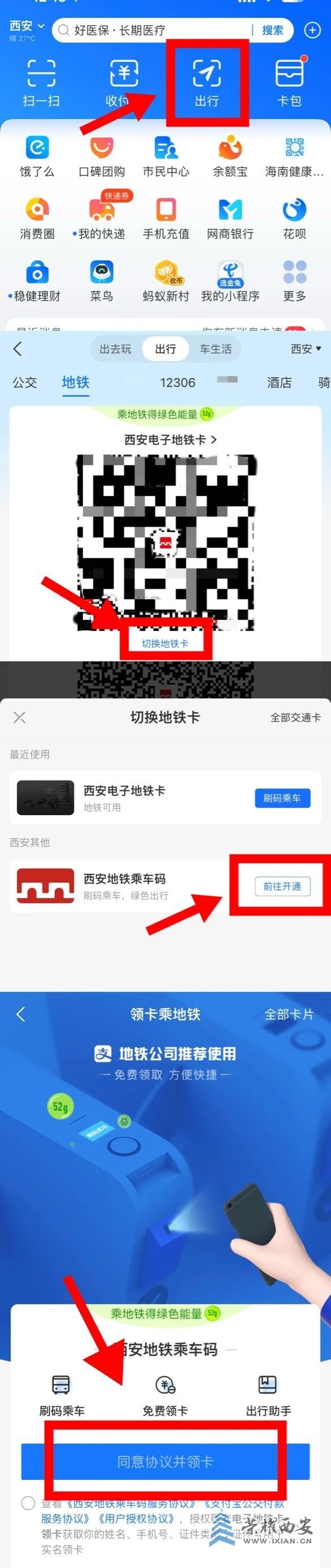 微信图片_20240912152108.jpg