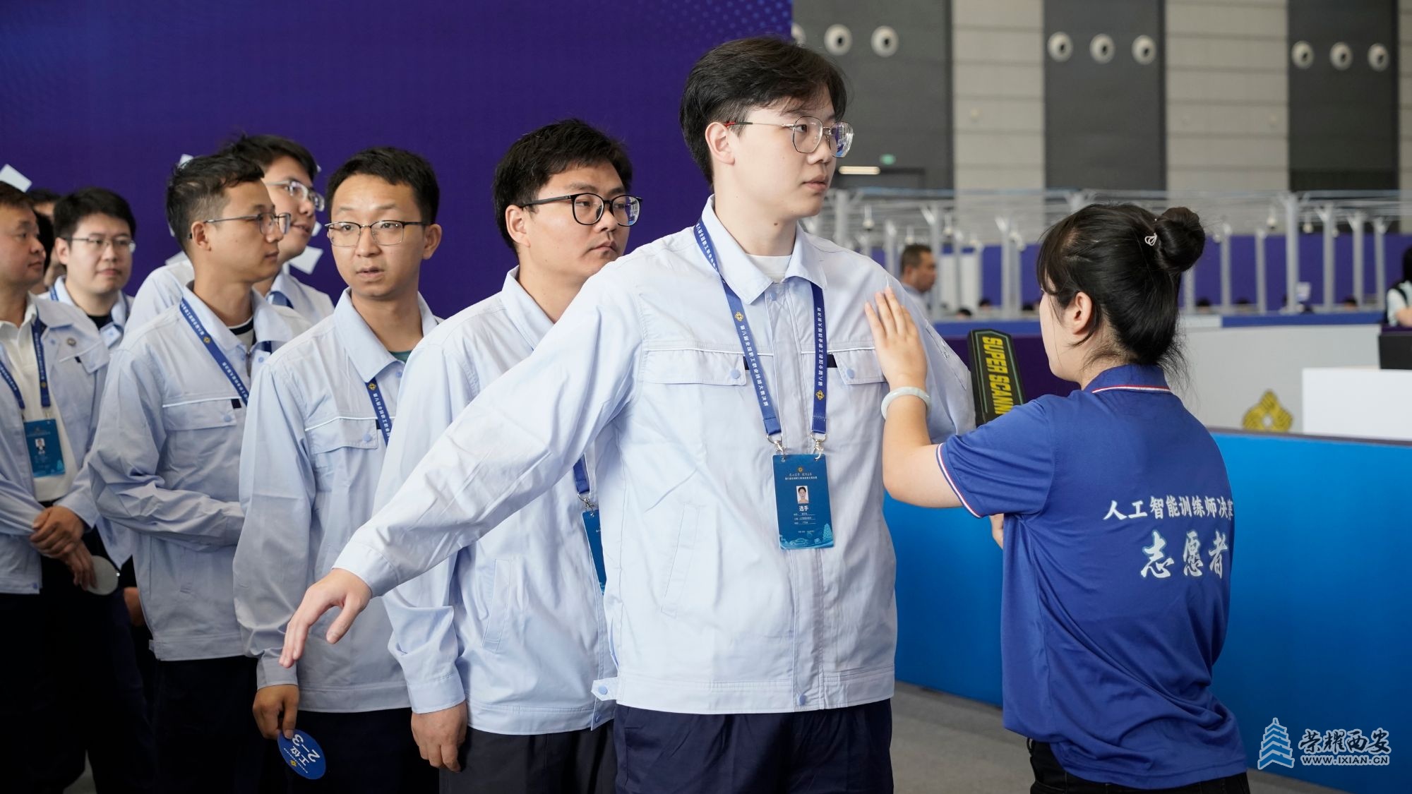 微信图片_20240912153548.jpg