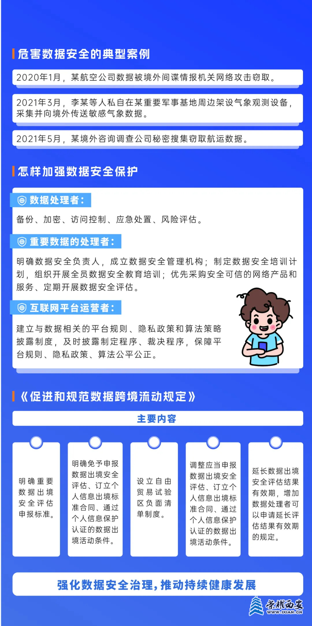 640?wx_fmt=other&from=appmsg&wxfrom=5&wx_lazy=1&wx_co=1&tp=webp.jpg