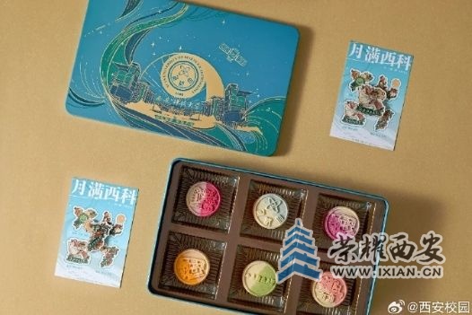 微信截图_20240914114707.jpg