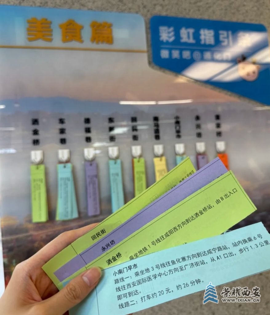 微信截图_20240923102225.jpg