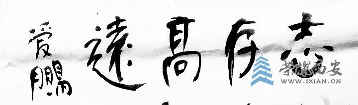 微信图片_20240503142839.jpg