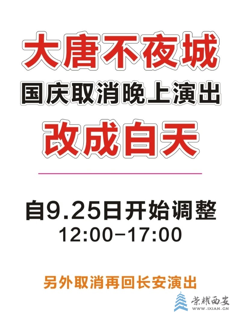 微信截图_20240925085909.jpg