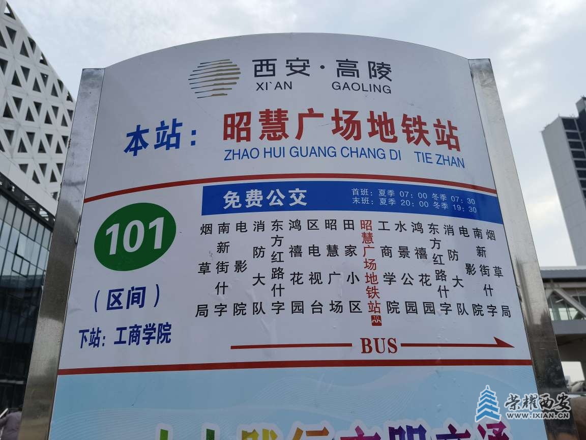 20240928192232front2_0_643338_Fh9vwhHX4coRLxpkPP70QUq3oJNP.jpg