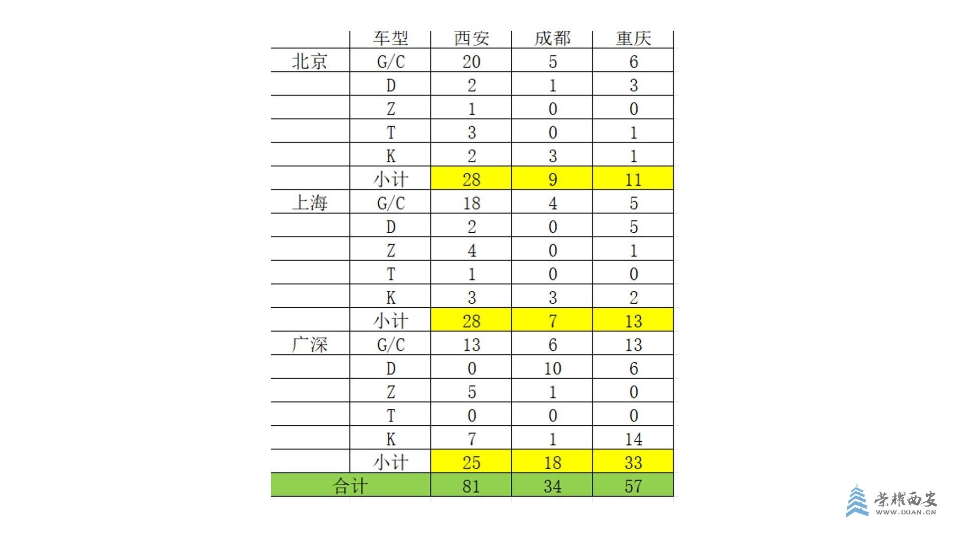 演示文稿1.jpg