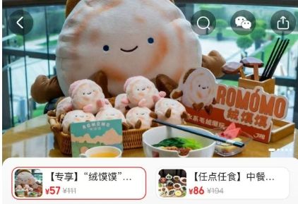 微信截图_20241012091536.jpg
