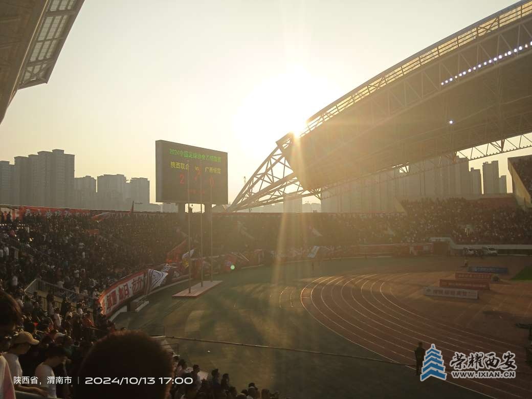 20241013190328front2_0_521197_Fm12JwXsP3aLCE9C0yM7ytwVSPXd.jpg