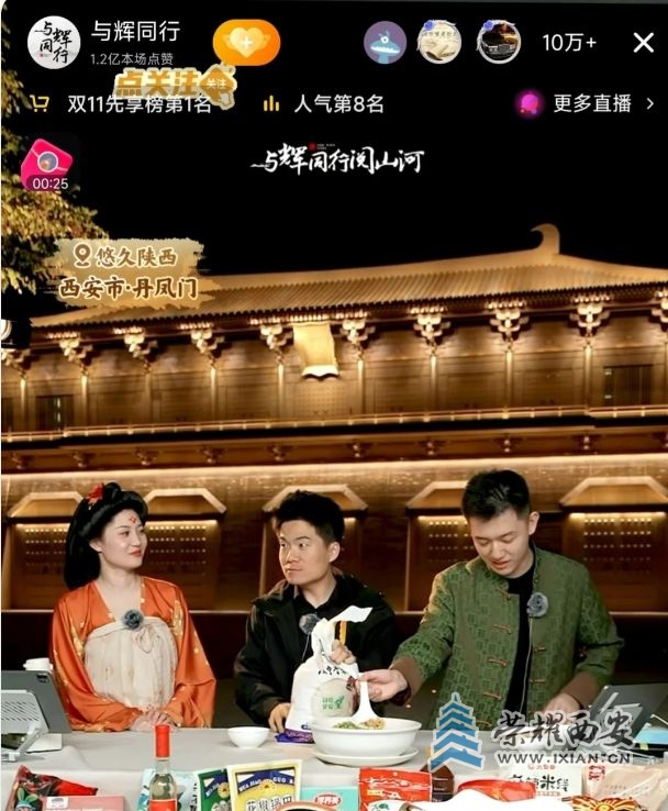 微信截图_20241014151427.jpg