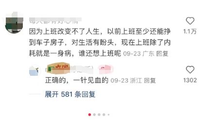 微信截图_20241021114054.jpg