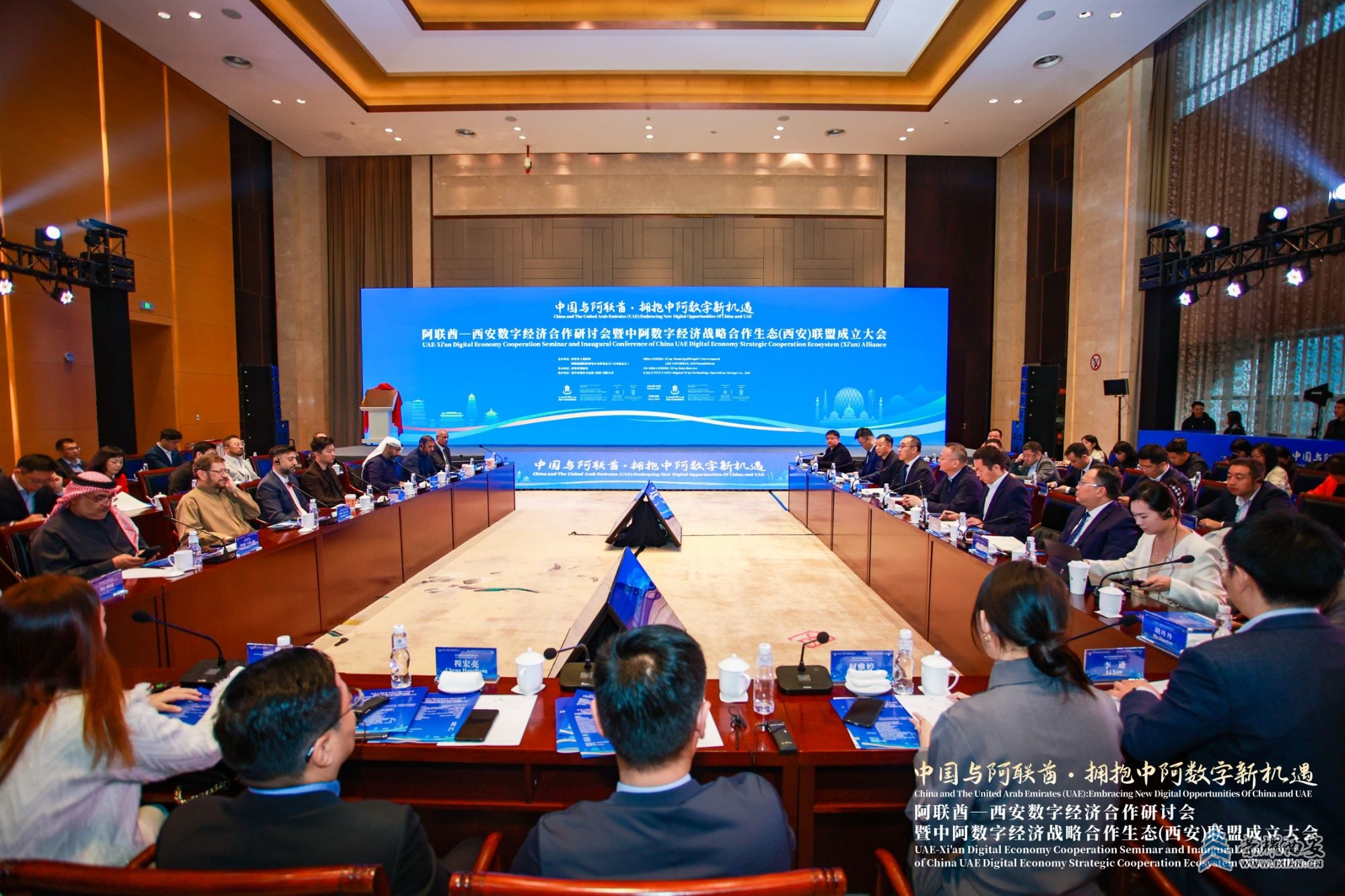 微信图片_20241101095948.jpg