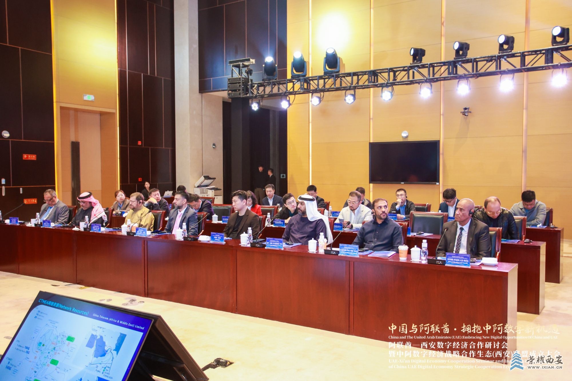 微信图片_20241101100424.jpg