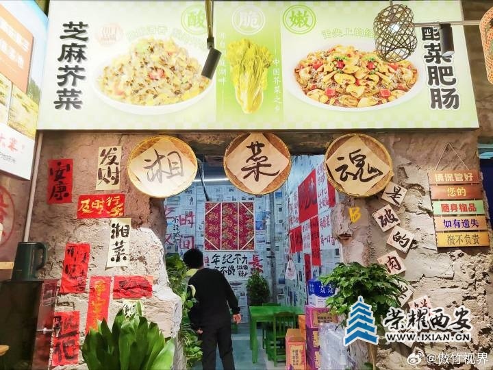 9b8f245b83bc46c5bb4bce306b79a298~noop.image?_iz=58558&from=article.jpg