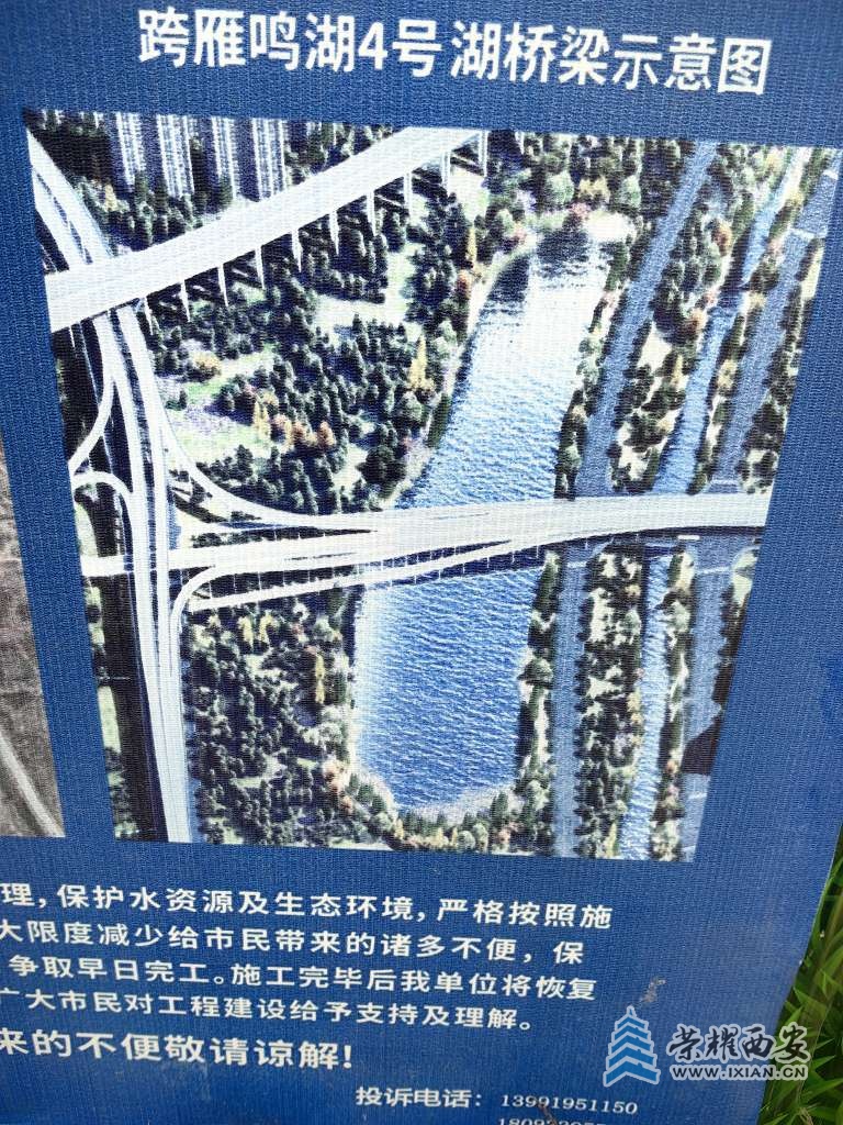 20241102162437front2_0_5570_FjPdyQuEWrA5HflmzLHF9M39JwAV.jpg